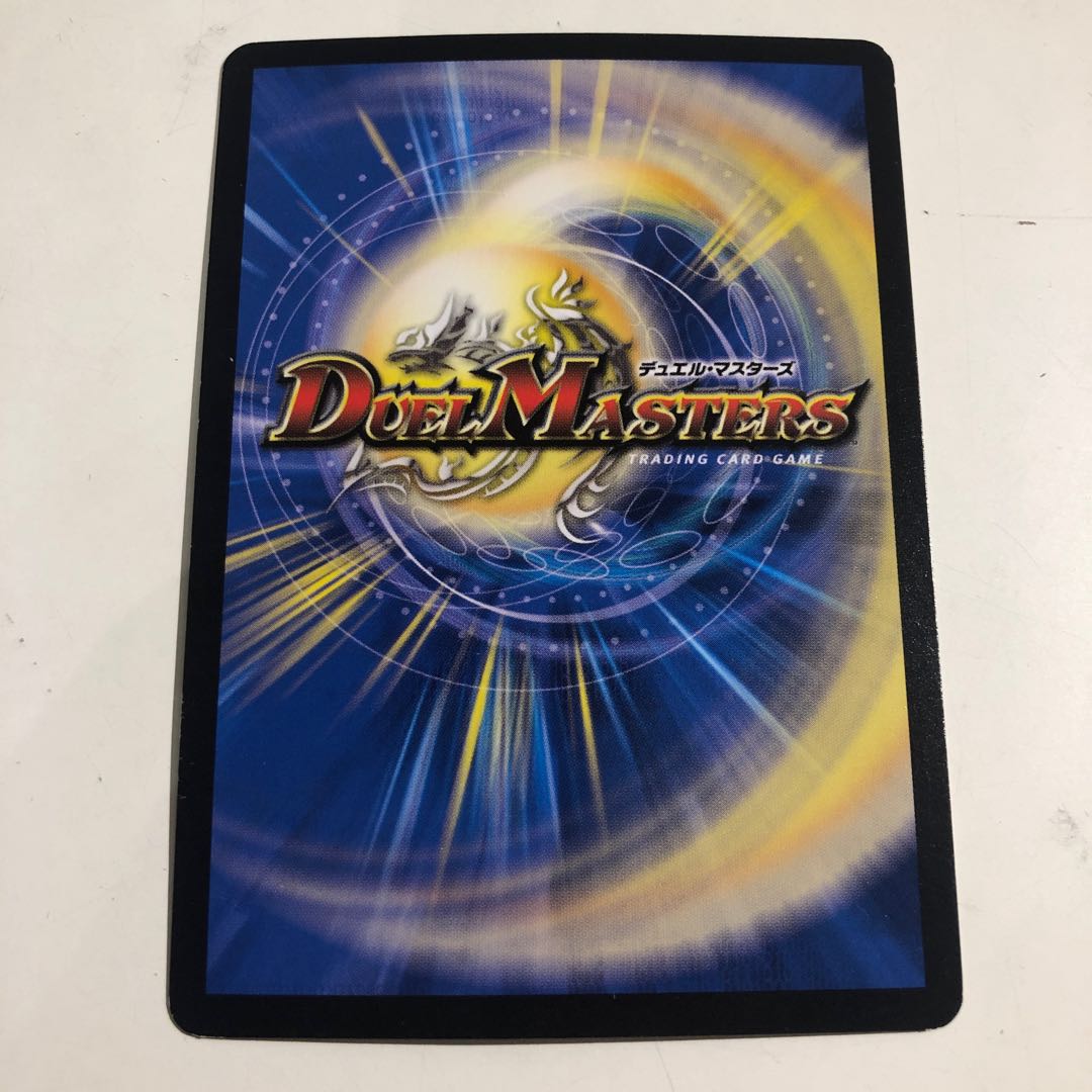 Dangerous Dog Maniacs