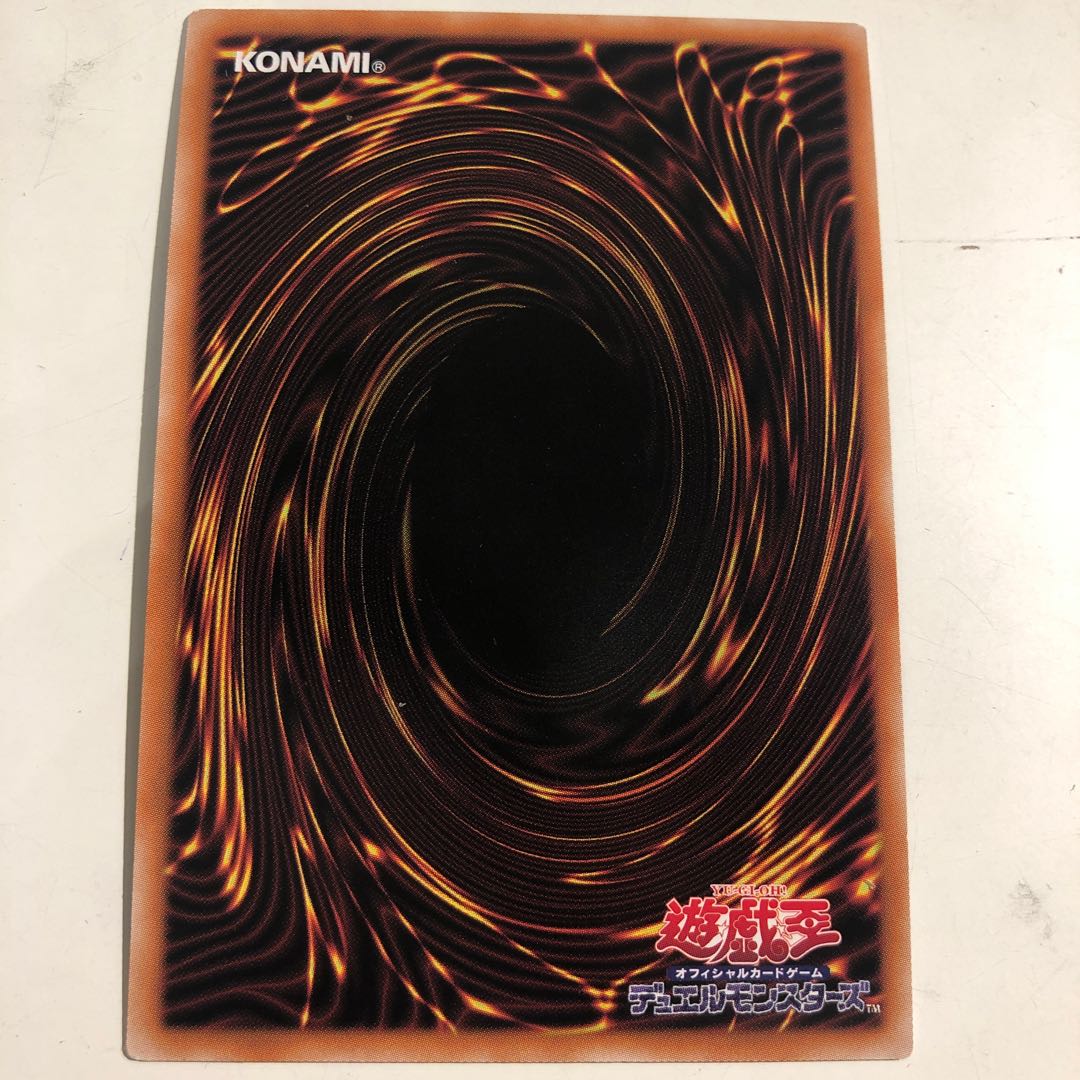 Legendary SwordFighting warrior Black Luster Soldier Secret Rare