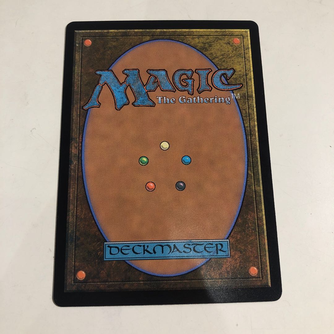 アヴァシンの記念碑 神話レア