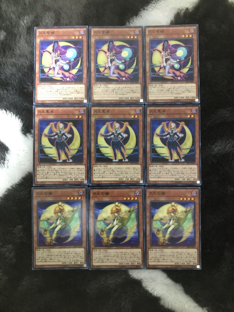 0112 Lunalight Kaleido Chick Lunalight Purple Butterfly Lunalight Black Sheep Available for immediate purchase