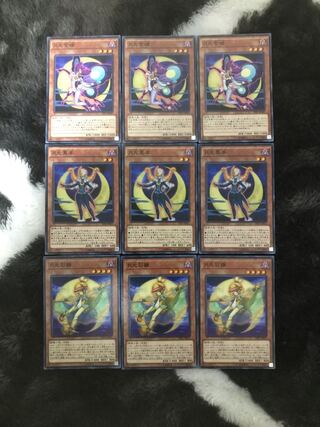 0112 Lunalight Kaleido Chick Lunalight Purple Butterfly Lunalight Black Sheep Available for immediate purchase