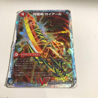 Shoryu Ken Gaiairu｜Raging Shoryu Gaiban (Super Deck Spec.) VIC