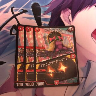 Wigwag Delance｜"I'm going afro! 3 pictures