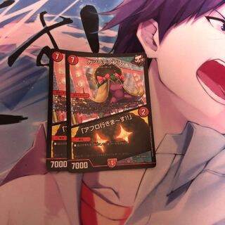 Wigwag Delance｜"I'm going afro!"　2 pictures