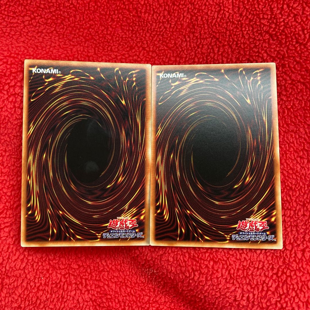 Drill Driver Vespenato 2 rare