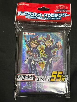 遊戯王 スリーブ　遊戯＆闇遊戯
