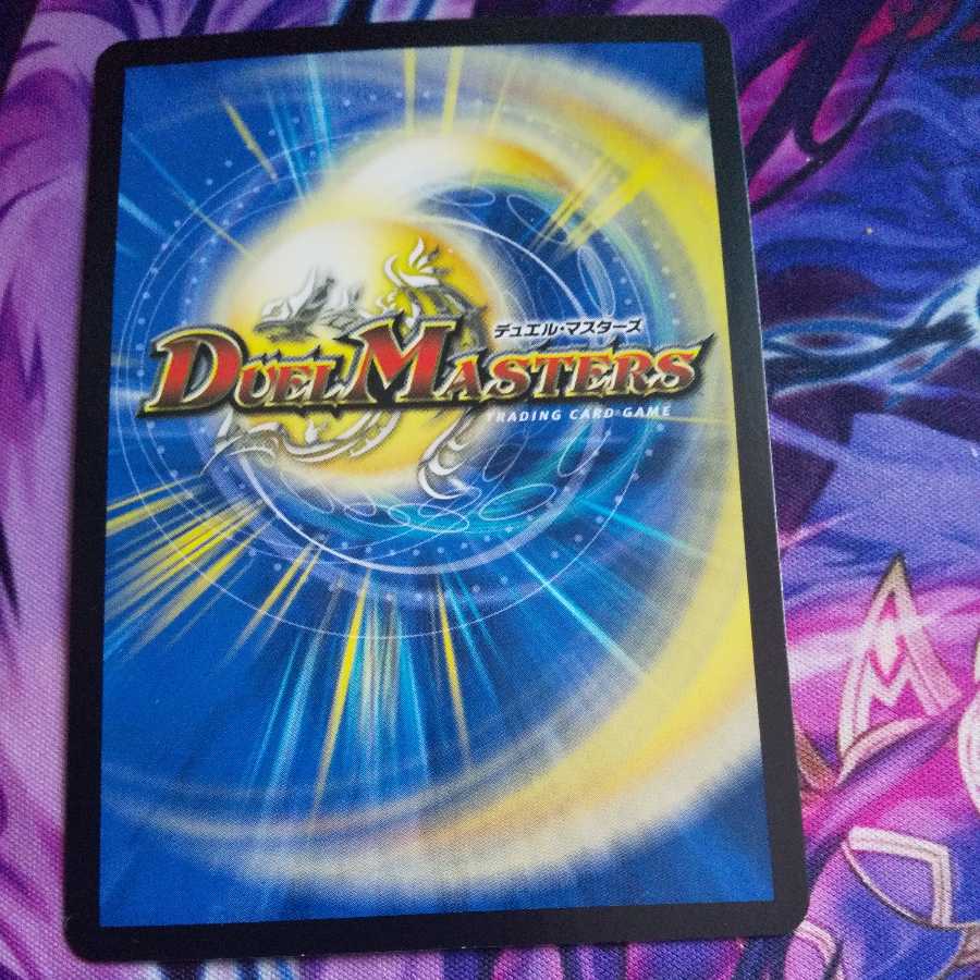 Shikumi in the Shadow World R