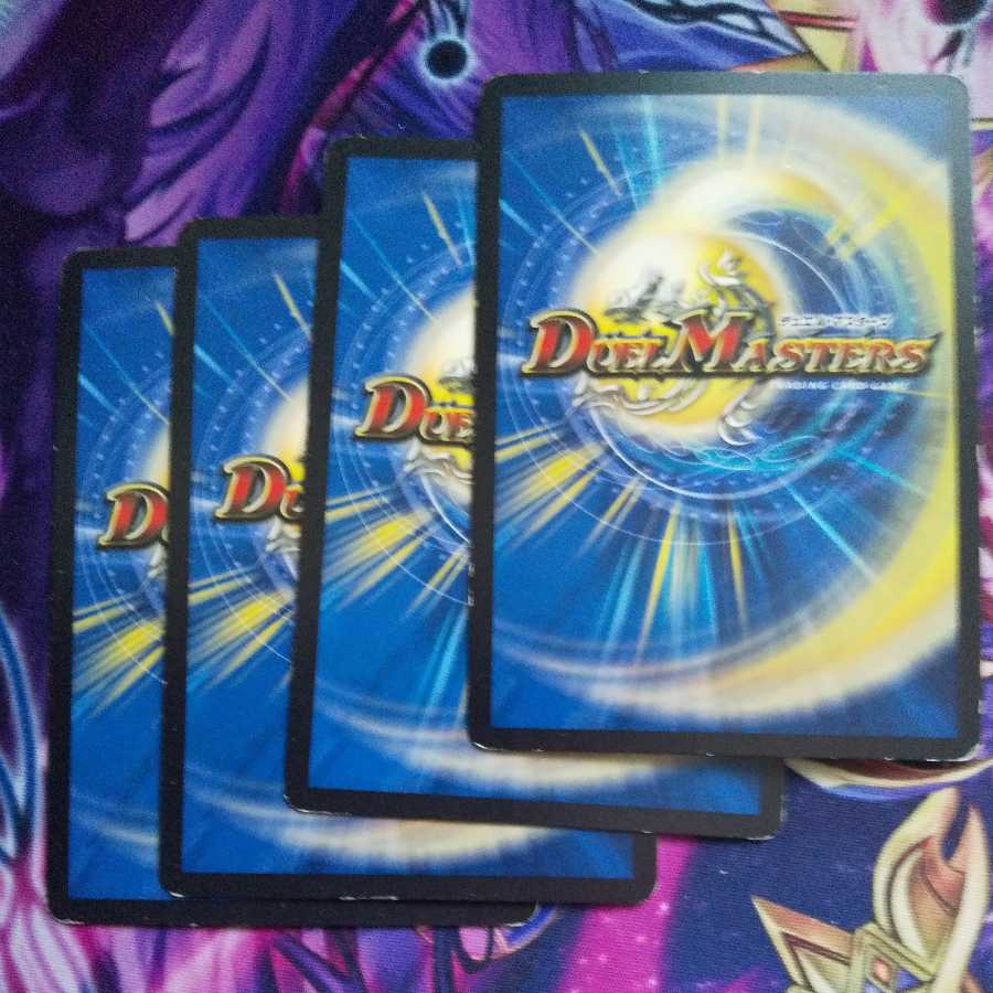 Deadly Fighter Braid Claw C