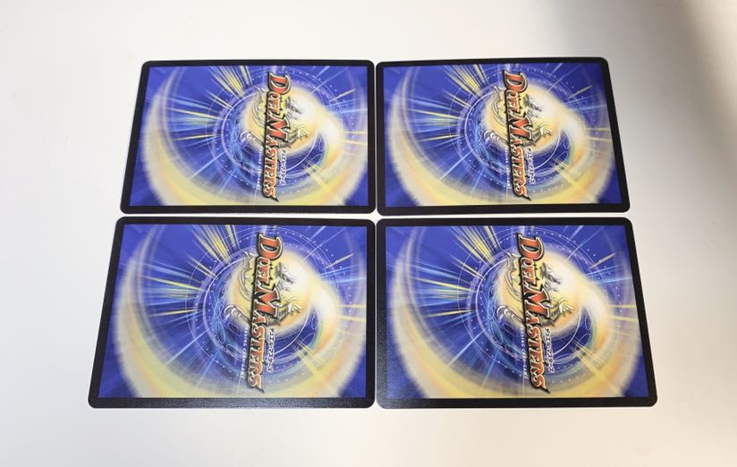 罪罰執行　ジョ喰ンマ　ジョグランマ 4枚