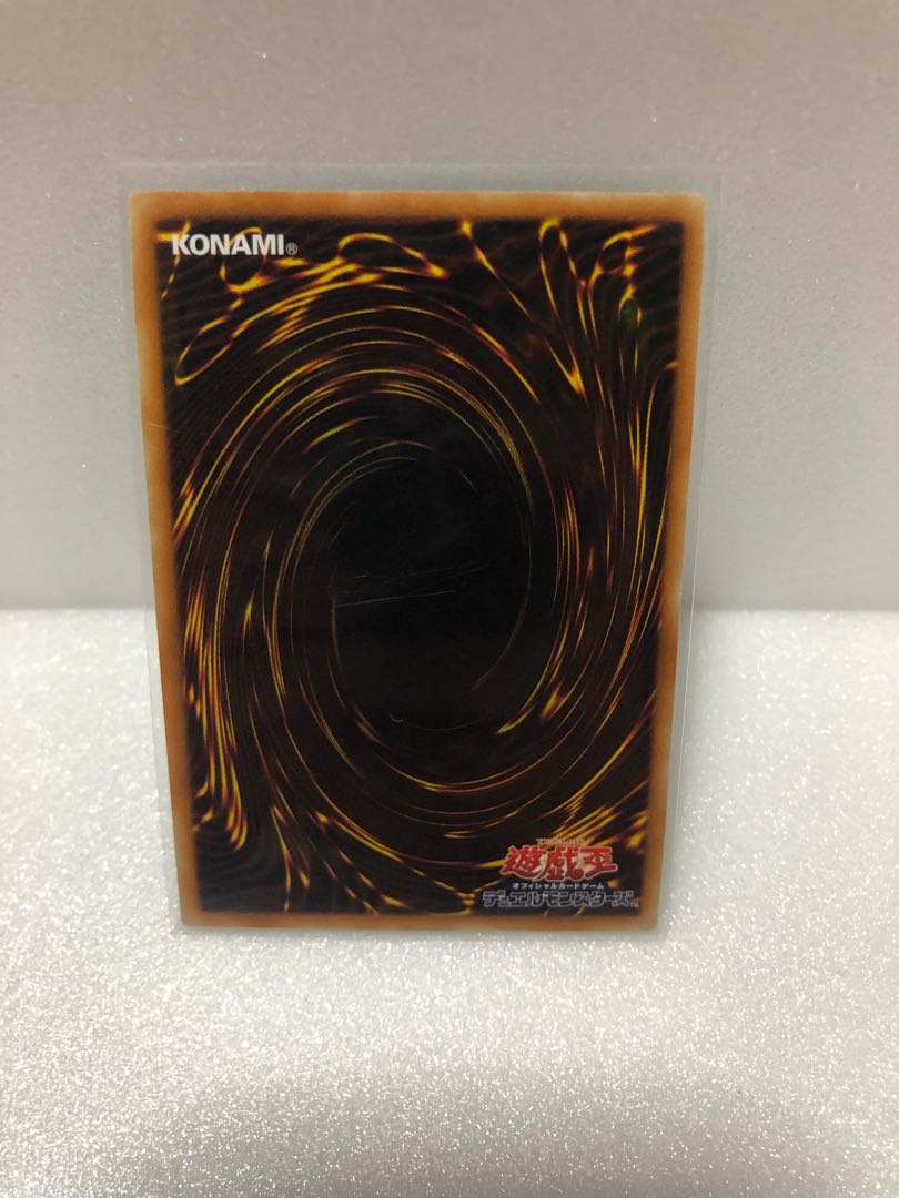 強欲で謙虚な壺【スーパー】{DREV-JP062}《魔法》