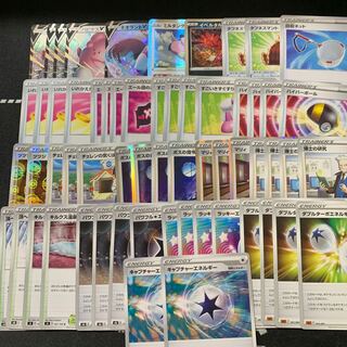 Blissey Deck