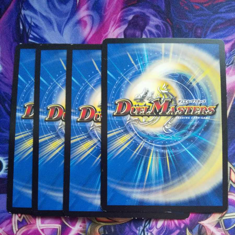 Deadly Fighter Braid Claw C