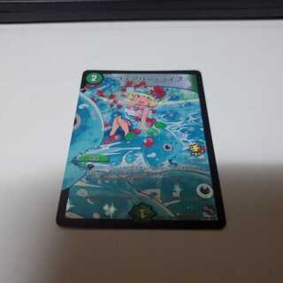 フェアリーライフ プロモ