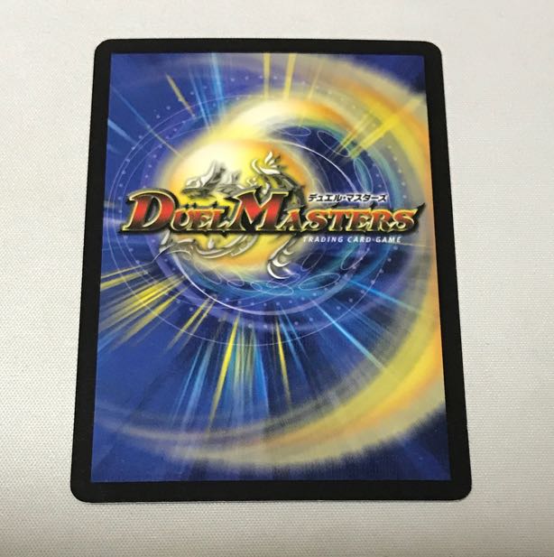 Niofa, Horned Protector