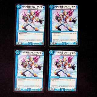 DM Aqua Warrior Snubbull Mighty Common 4-card set