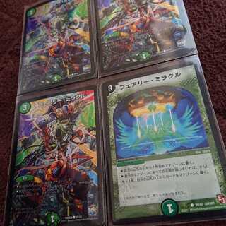 Fairy Miracle, set of 4