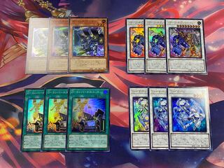 Yu-Gi-Oh Power Tools Bulette Bar Dragon D-Earphones Gadget Gamer D-Convert Unit