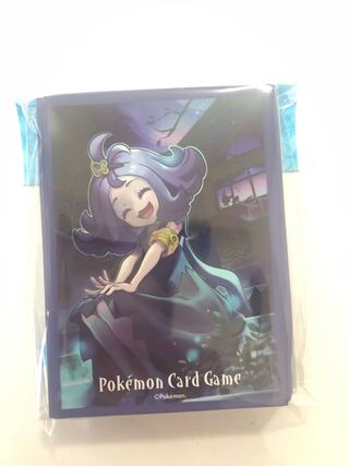 Deck Shield "Acerola