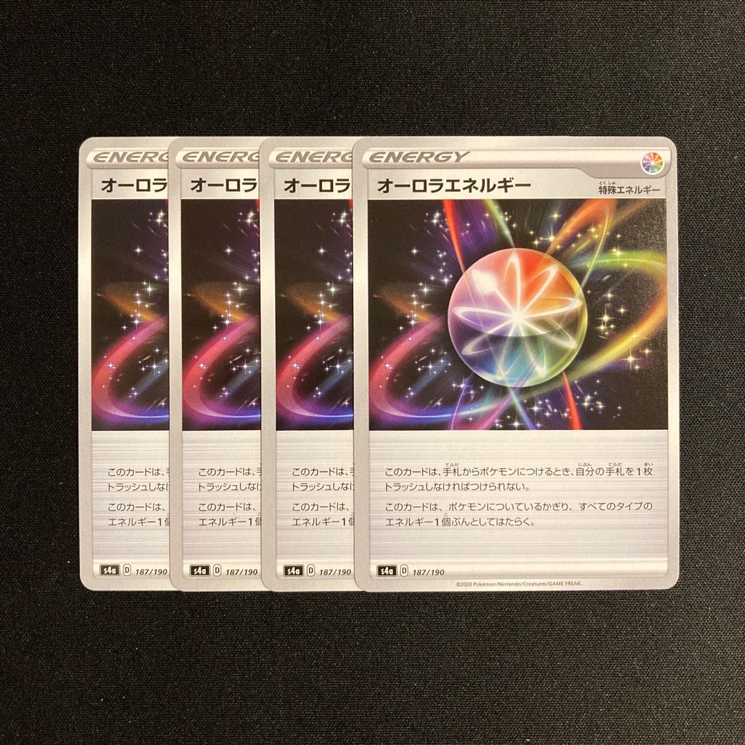 d185 AuroraEnergy s4a set of 4 Pokémon Treasurer