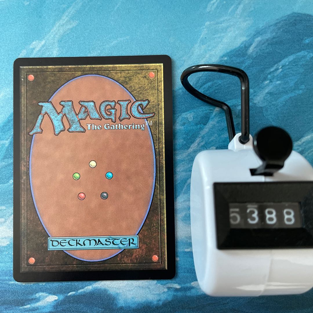 MTG Archon of Cruelty