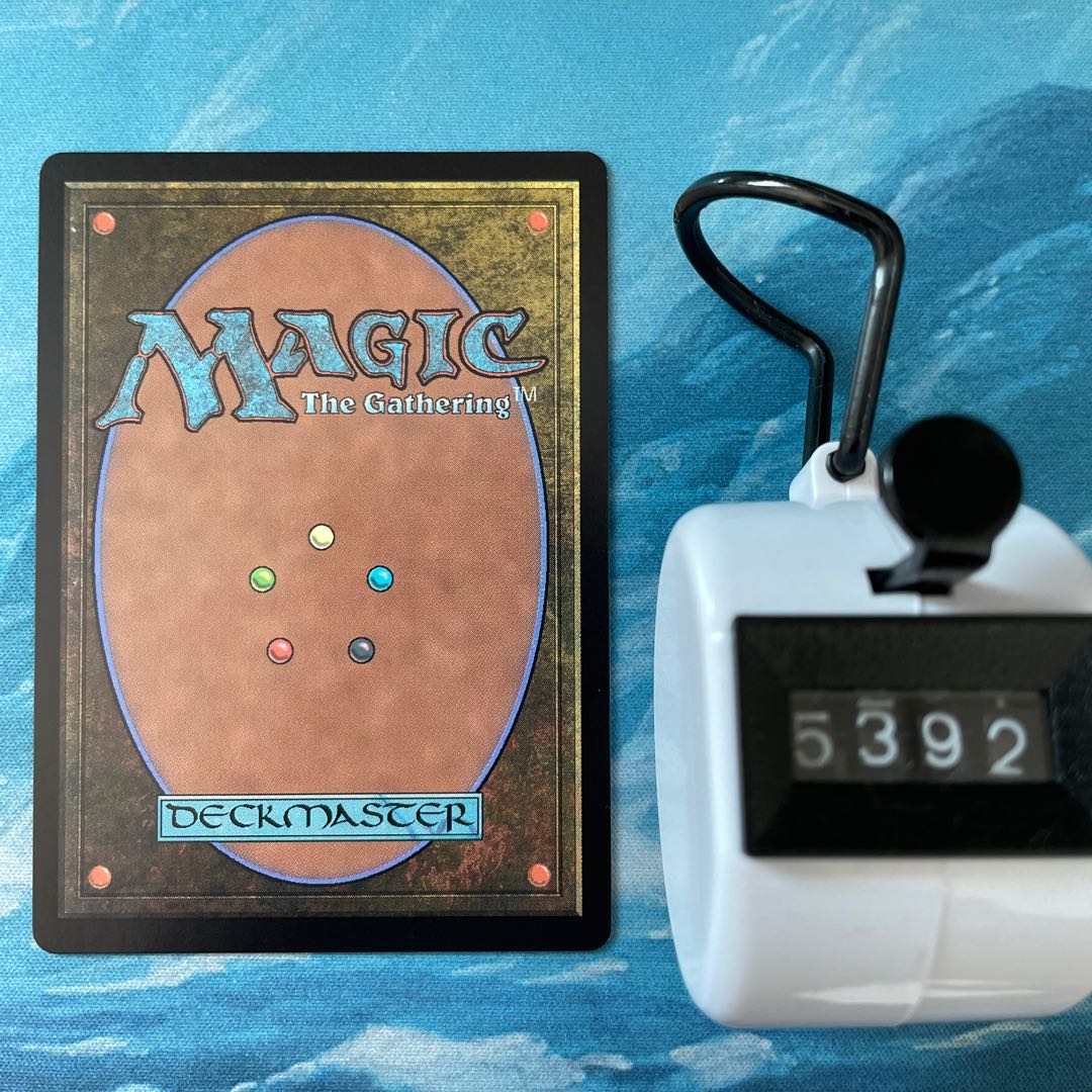 MTG Ignoble Hierarch