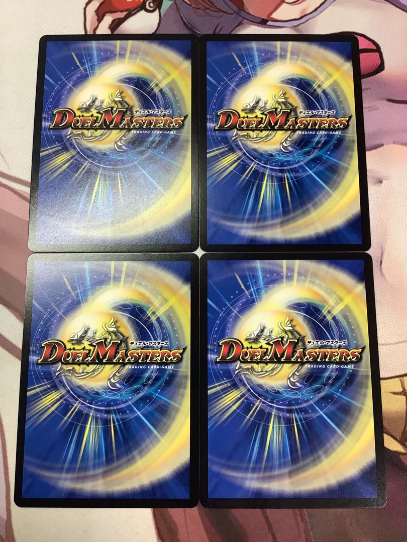 Psychic person of earth hidden cloud C 4 pieces