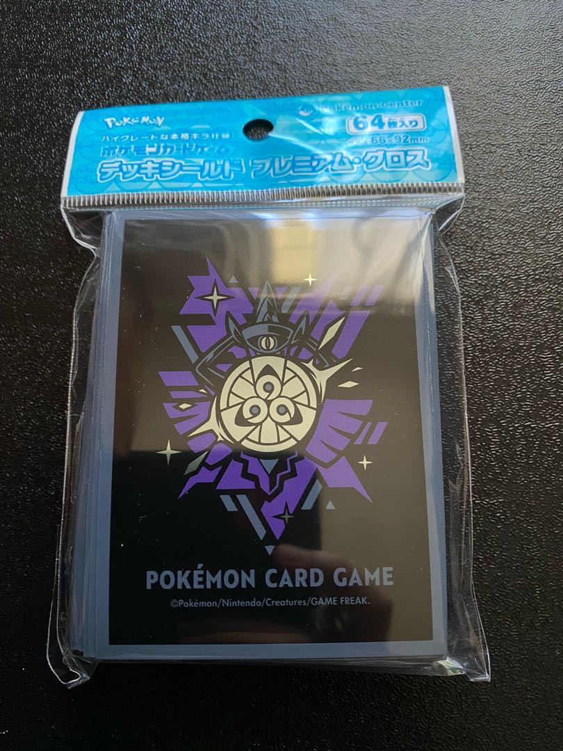 「ポケモン」ギルガルド スリーブ 新品未使用品