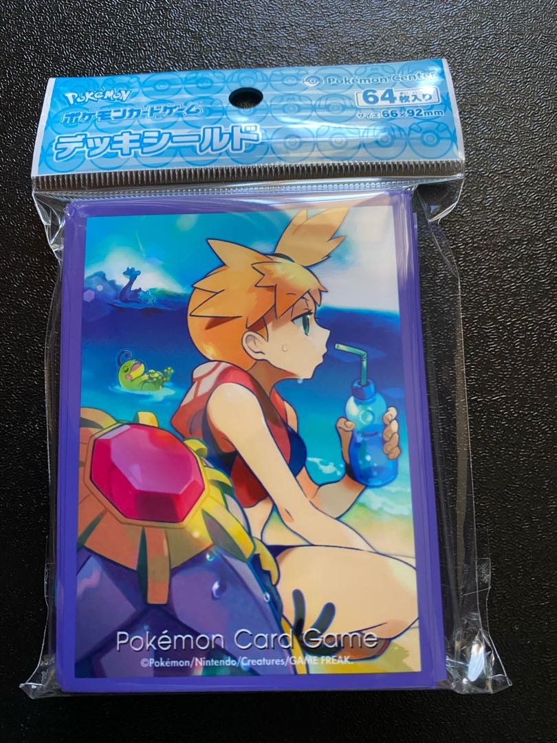Pokemon" Kasumi & Starmie Sleeve New, unused