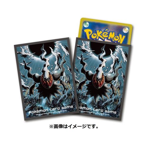 「ポケモン」ダークライ スリーブ 新品未使用品