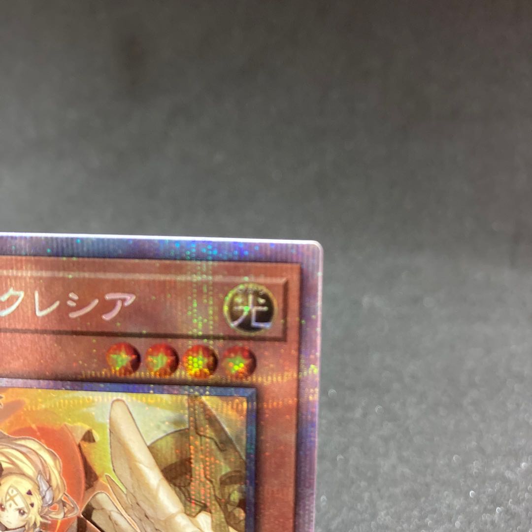 週末値下げ！！【美品】白の聖女エクレシア　PSE