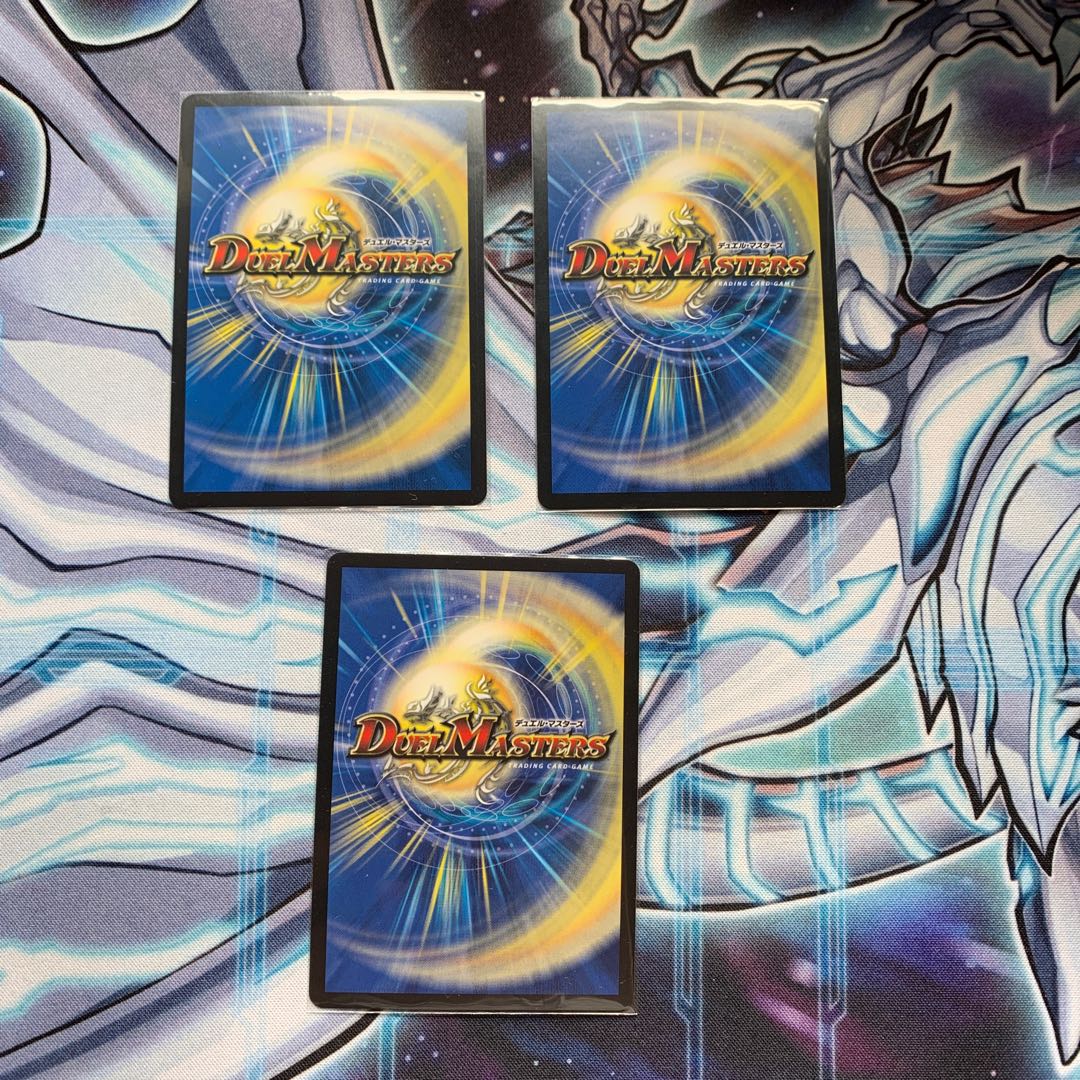 The Summit of the End Owen the Road Set