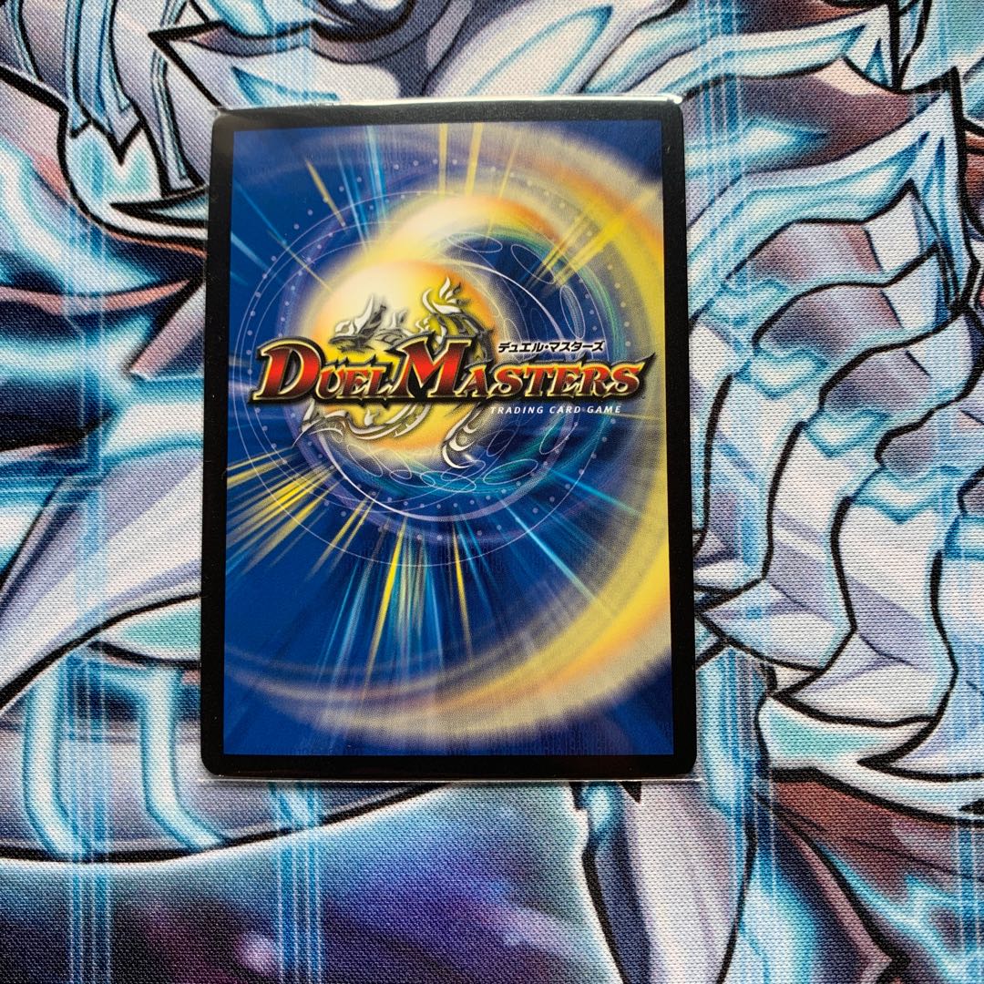 Shining dragon Sabbagh Black Sikh