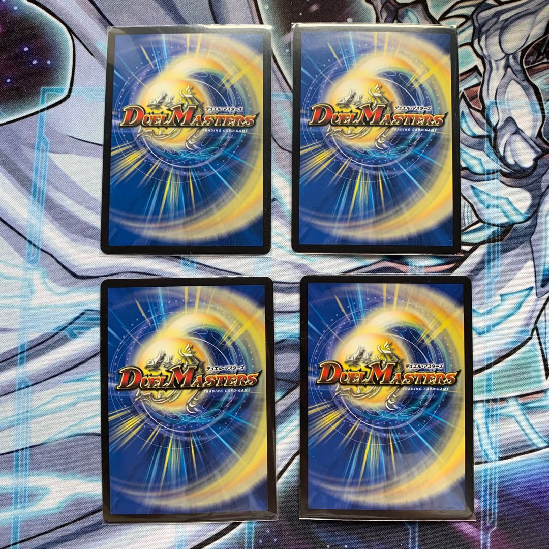 Spe Riolu Silkido Set