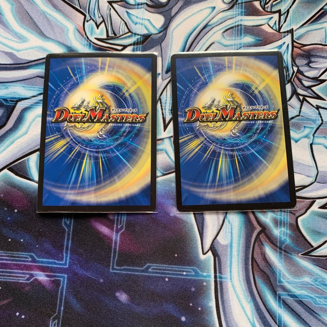 Dimension Gate C-foil