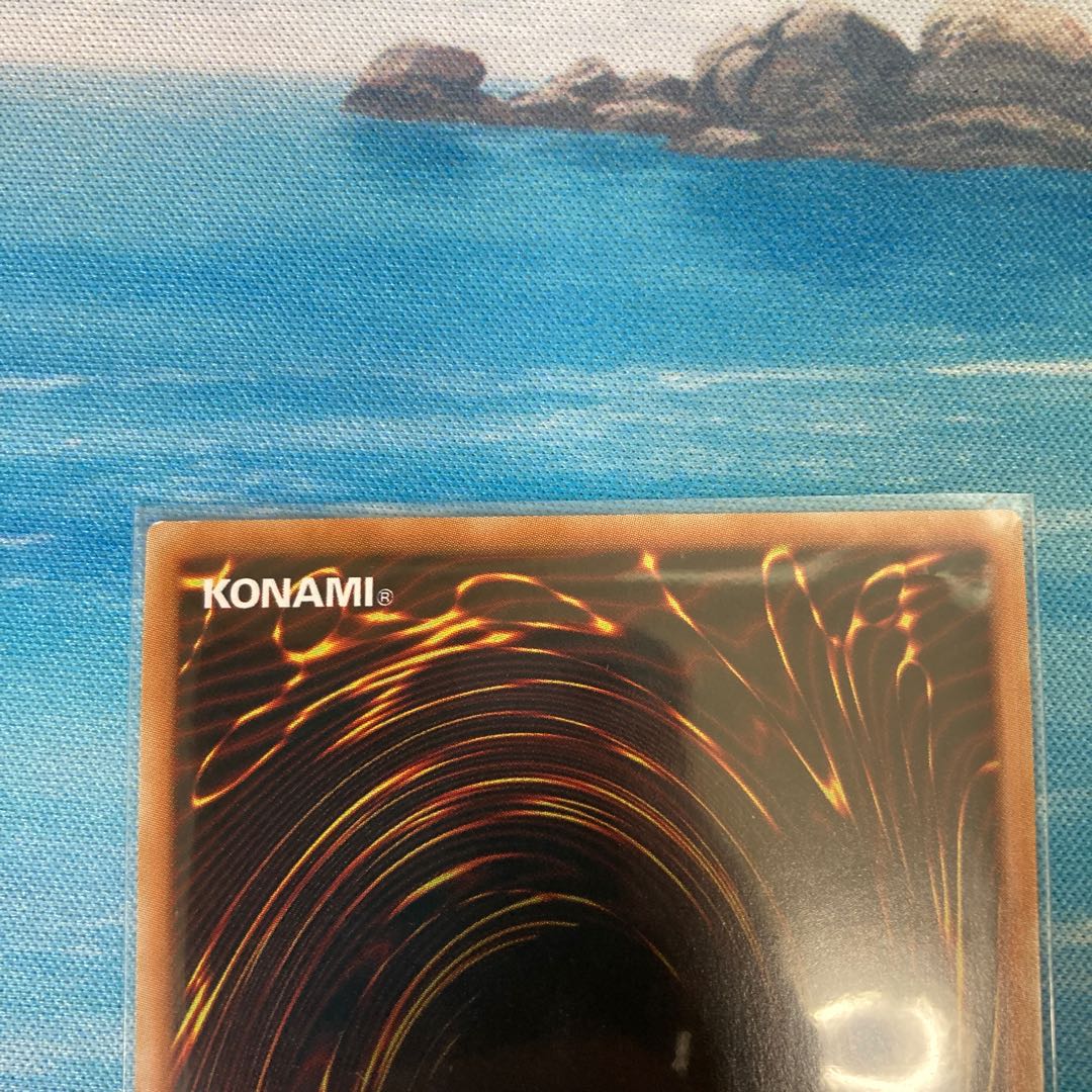 Limited Discount!　Nibiru, the Primal Being Ultra Rare 1 copy Special Price!