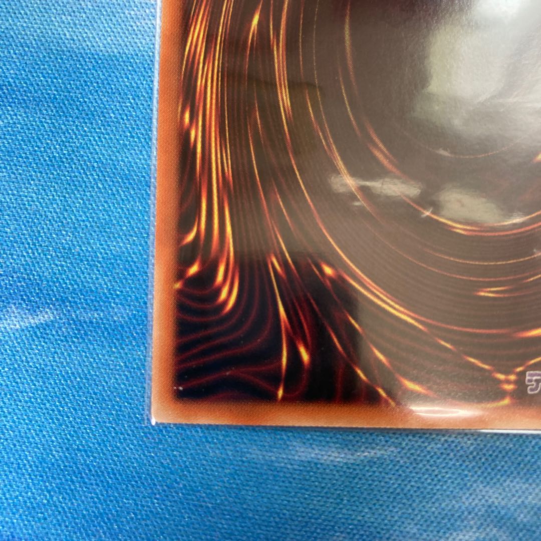 Old Guard Agido Secret Rare 1 copy Special Price