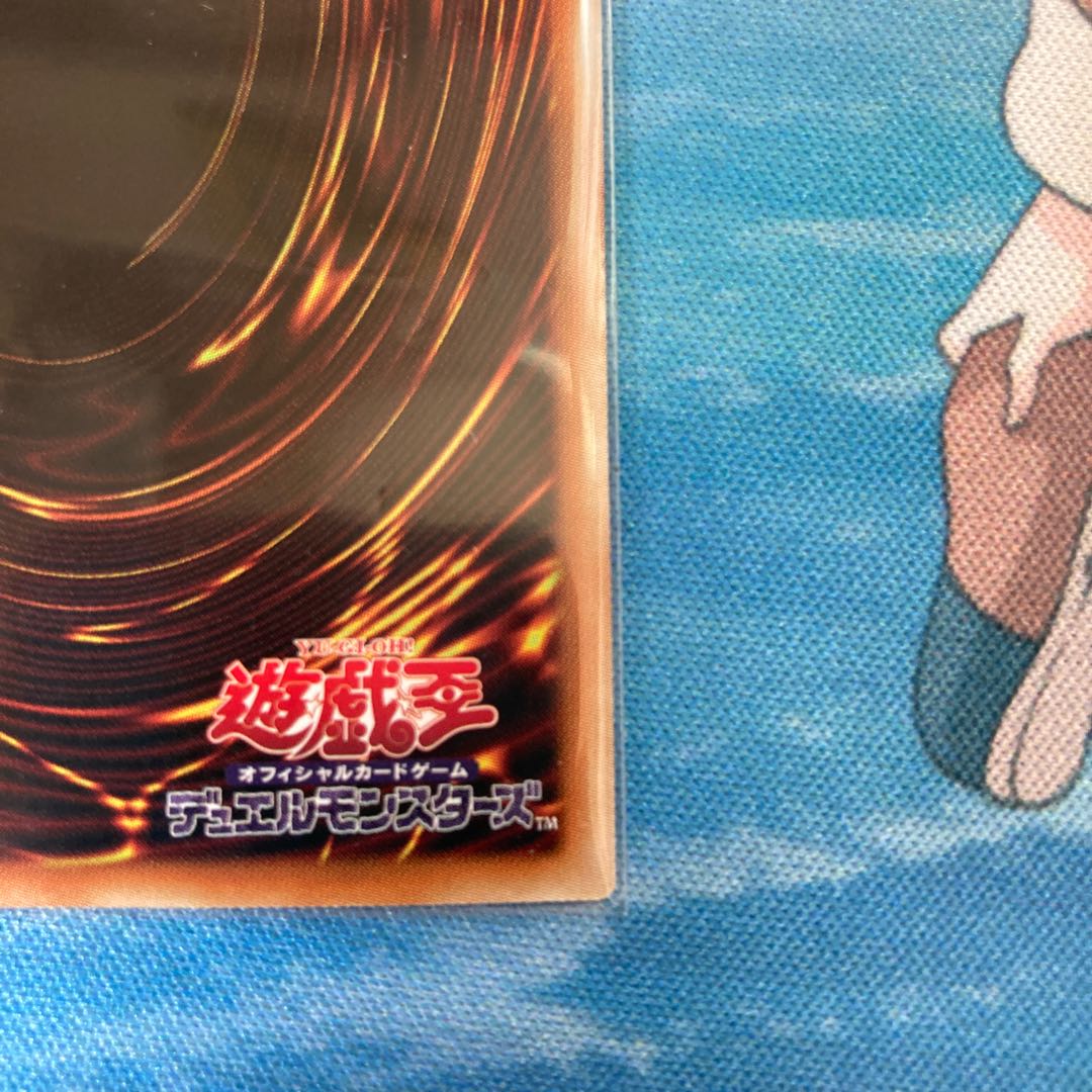 Old Guard Agido Secret Rare 1 copy Special Price