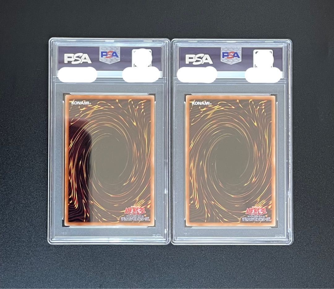 PSA10] Blue-eyed Ultimate Dragon, Lightbringer Lucifer [MSC1] Millennium Rare Set Item