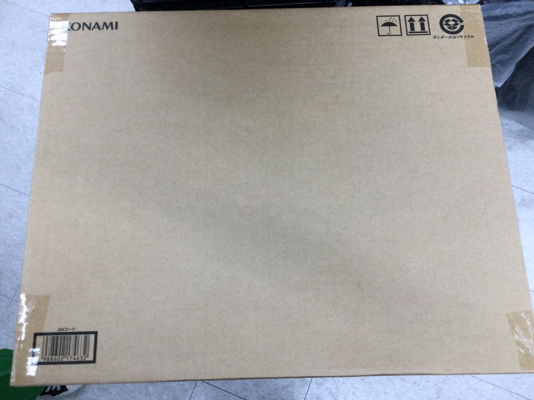 Yu-Gi-Oh Ultimate Umi Horse Set, unopened [06794-37].