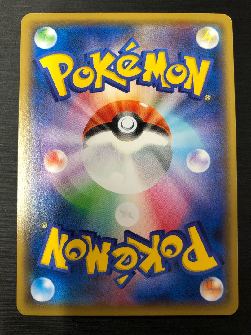 EspeonVMAX TD 004/004