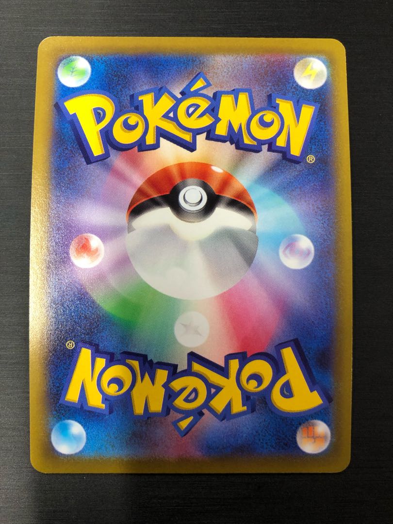 Glittering Gardevoir K 027/071