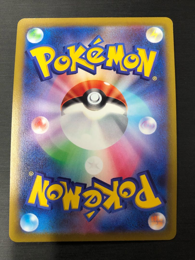 Glittering Gardevoir K 027/071