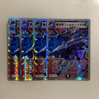 F109 魔光帝フェルナンドⅦ世 4枚セット デュエマ トレトレ