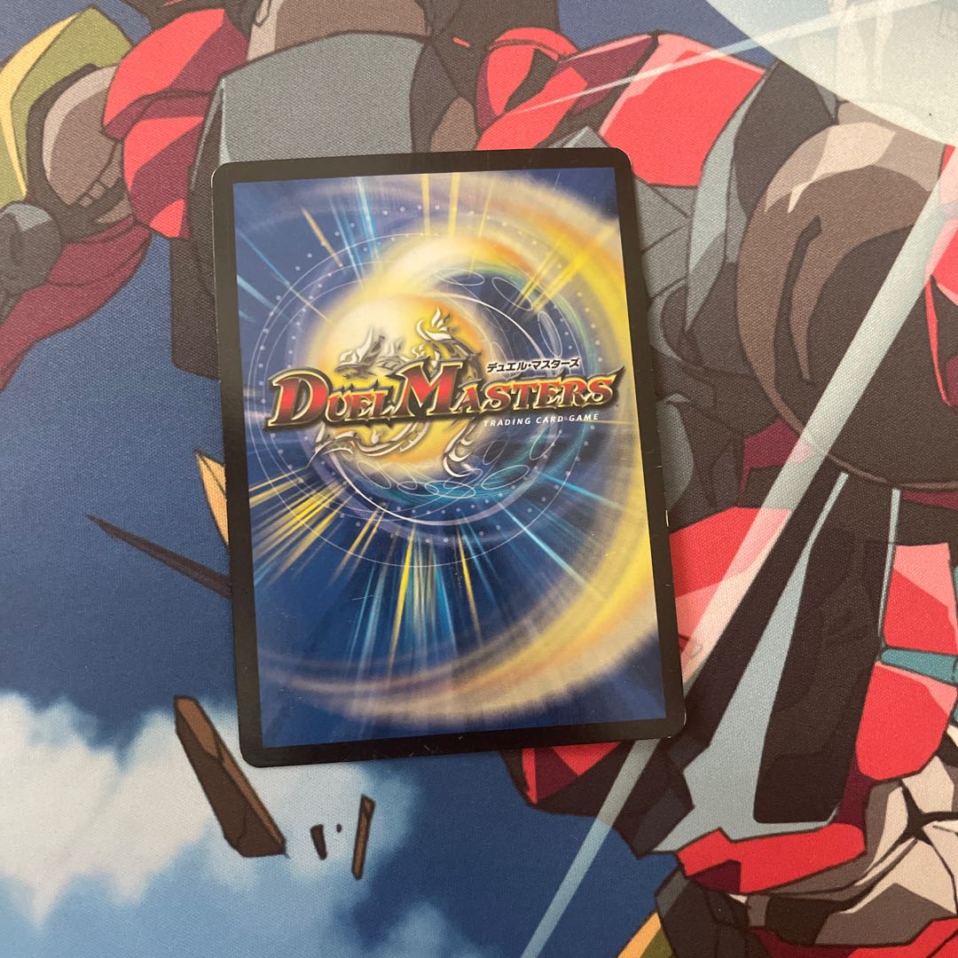 Infinite Galaxy The End of Universe