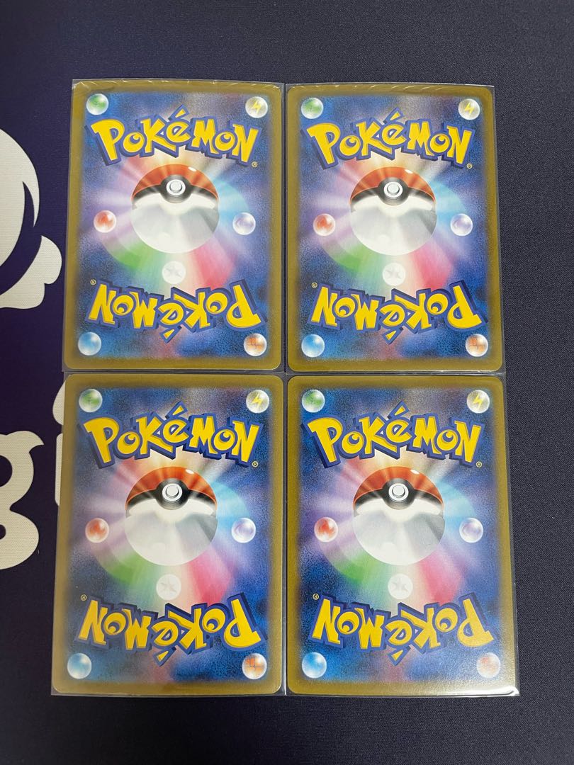 MorpekoV-UNION CSR (set of 4)