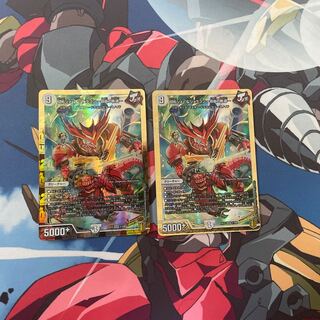 Trump Card Joe & Joragon -Story of Freedom- (Japanese only)