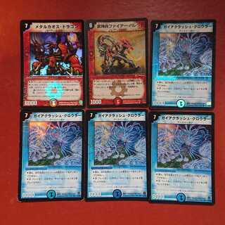 For Xenome-sama confirmation