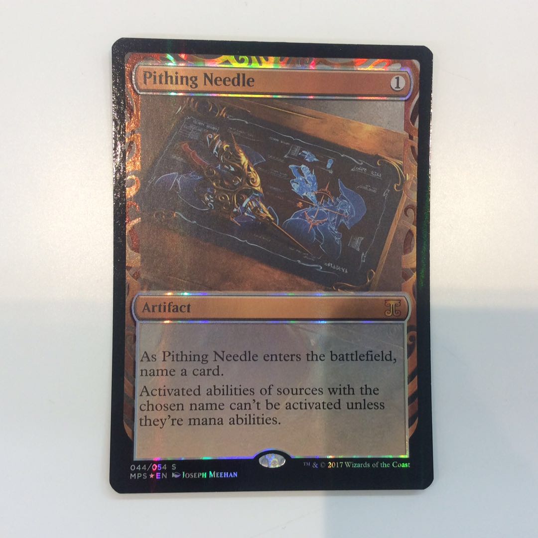 (Slight flaw) MPS Pithing Needle/Pithing Needle Foil