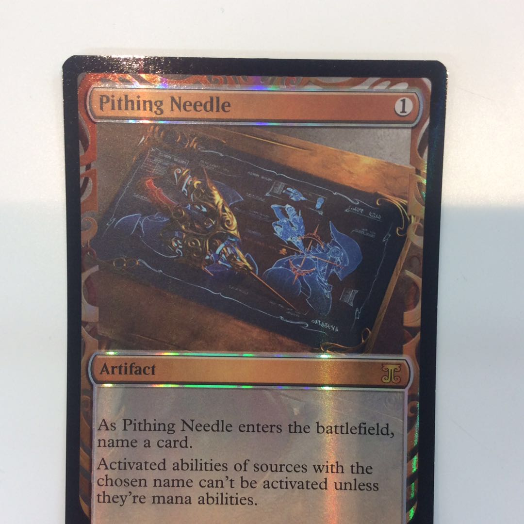 (Slight flaw) MPS Pithing Needle/Pithing Needle Foil