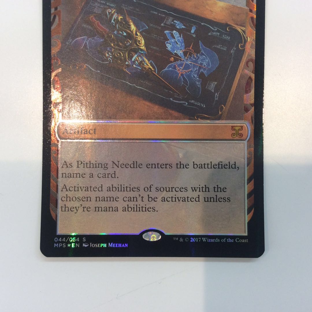 (Slight flaw) MPS Pithing Needle/Pithing Needle Foil